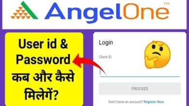 Angel One Login ID