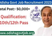 odisha free job alert